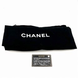 CHANEL Matelasse A20997 Boston bag, handbag, women's