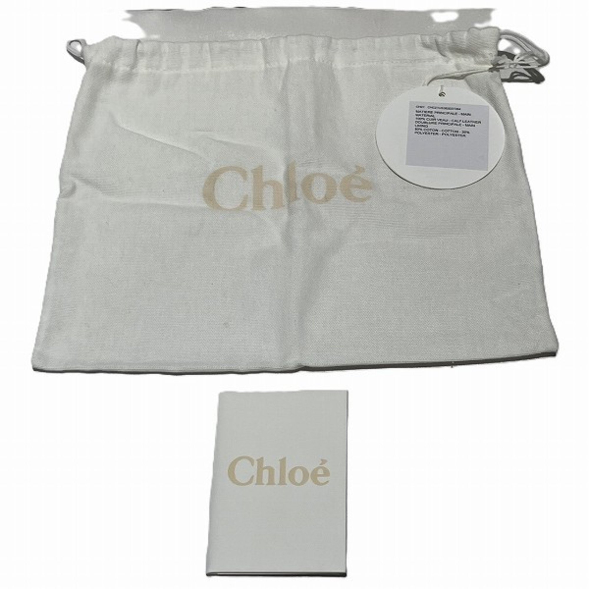 Chloé Chloe Dahlia CHC21SS362D874E7 Bags, Handbags, Shoulder Women's