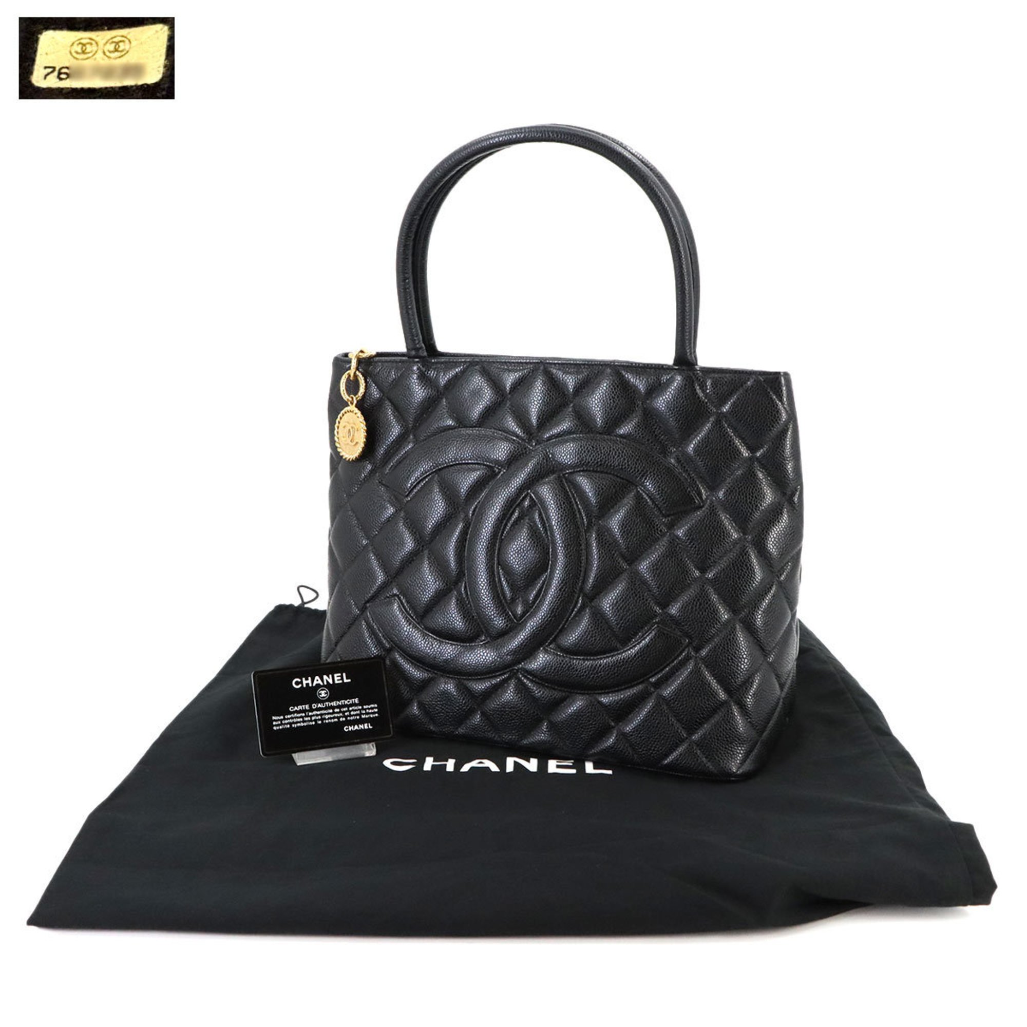 CHANEL Reissue Caviar Skin Black A01804 Gold Hardware Medallion Tote Bag