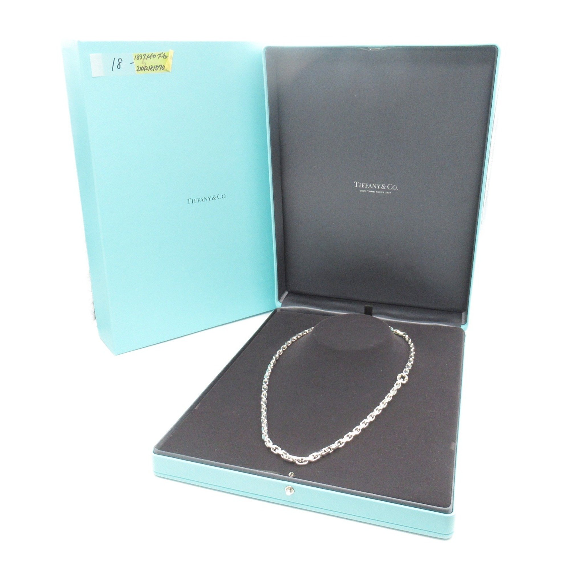 Tiffany & Co. 1837 Makers Chain Necklace, 925 Silver, 18K (Yellow Gold), Men's, Women's, Gold