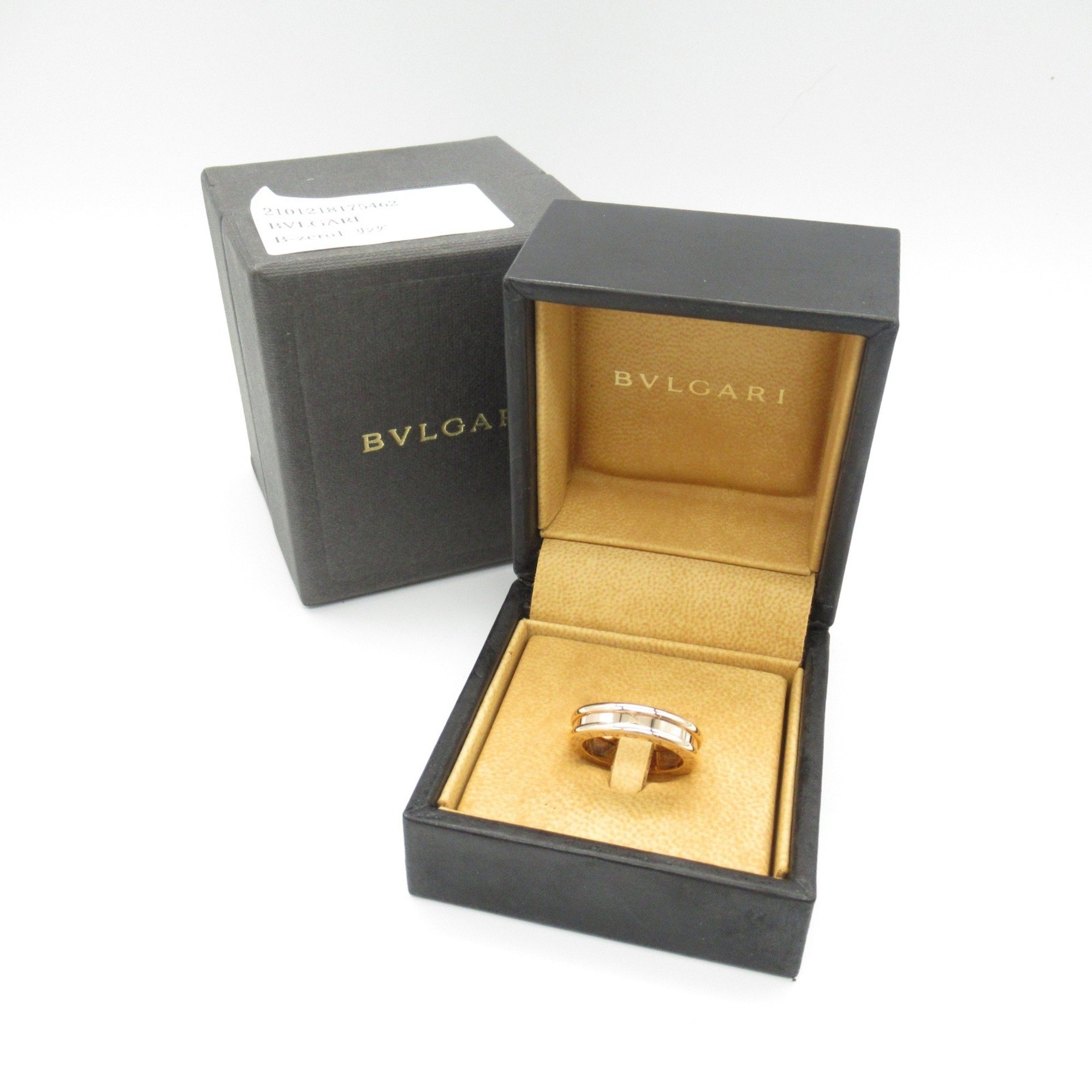 BVLGARI B-zero1 Ring K18PG (pink gold) Men's Women's Gold