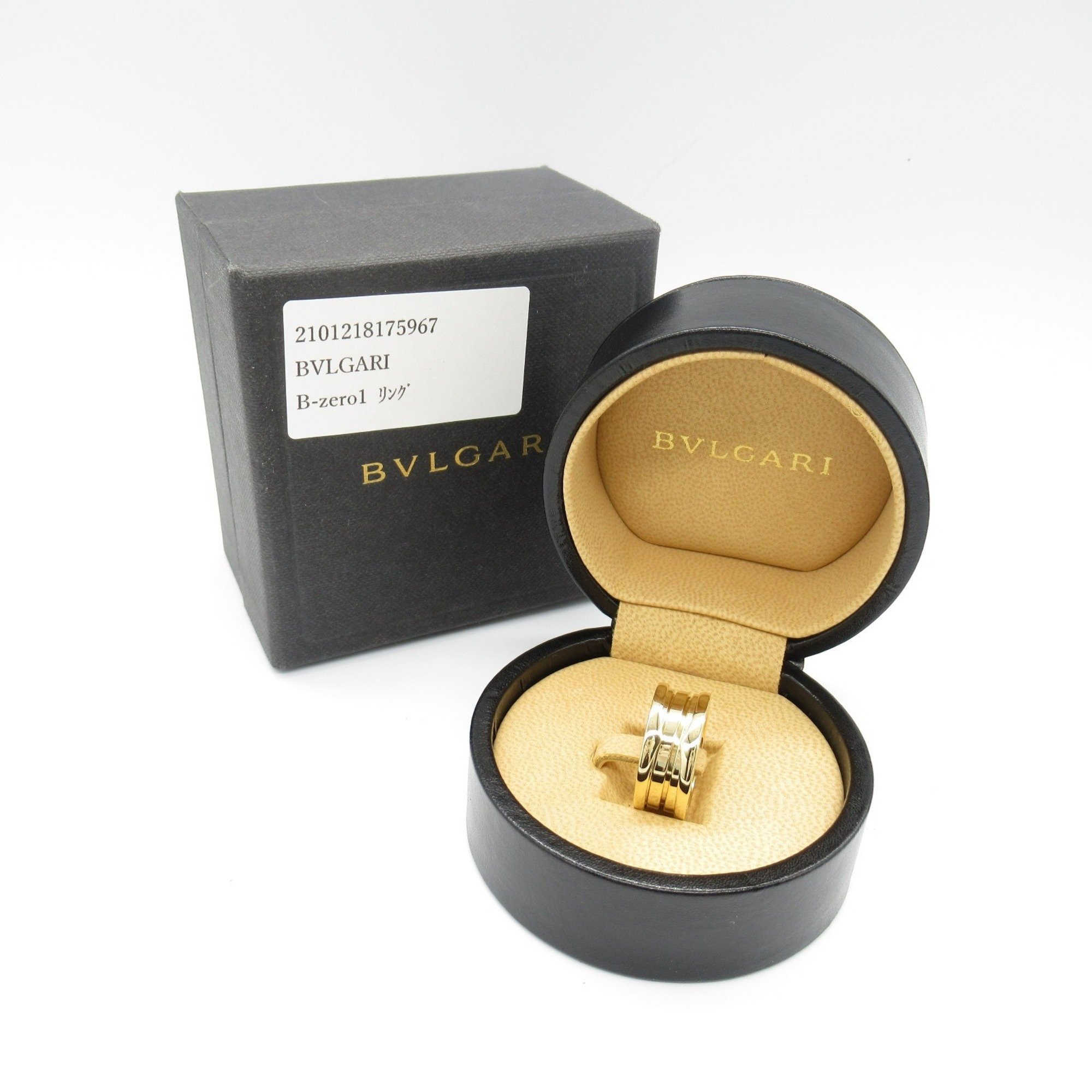 BVLGARI B-zero1 Ring K18 (yellow gold) Men's Women's Gold