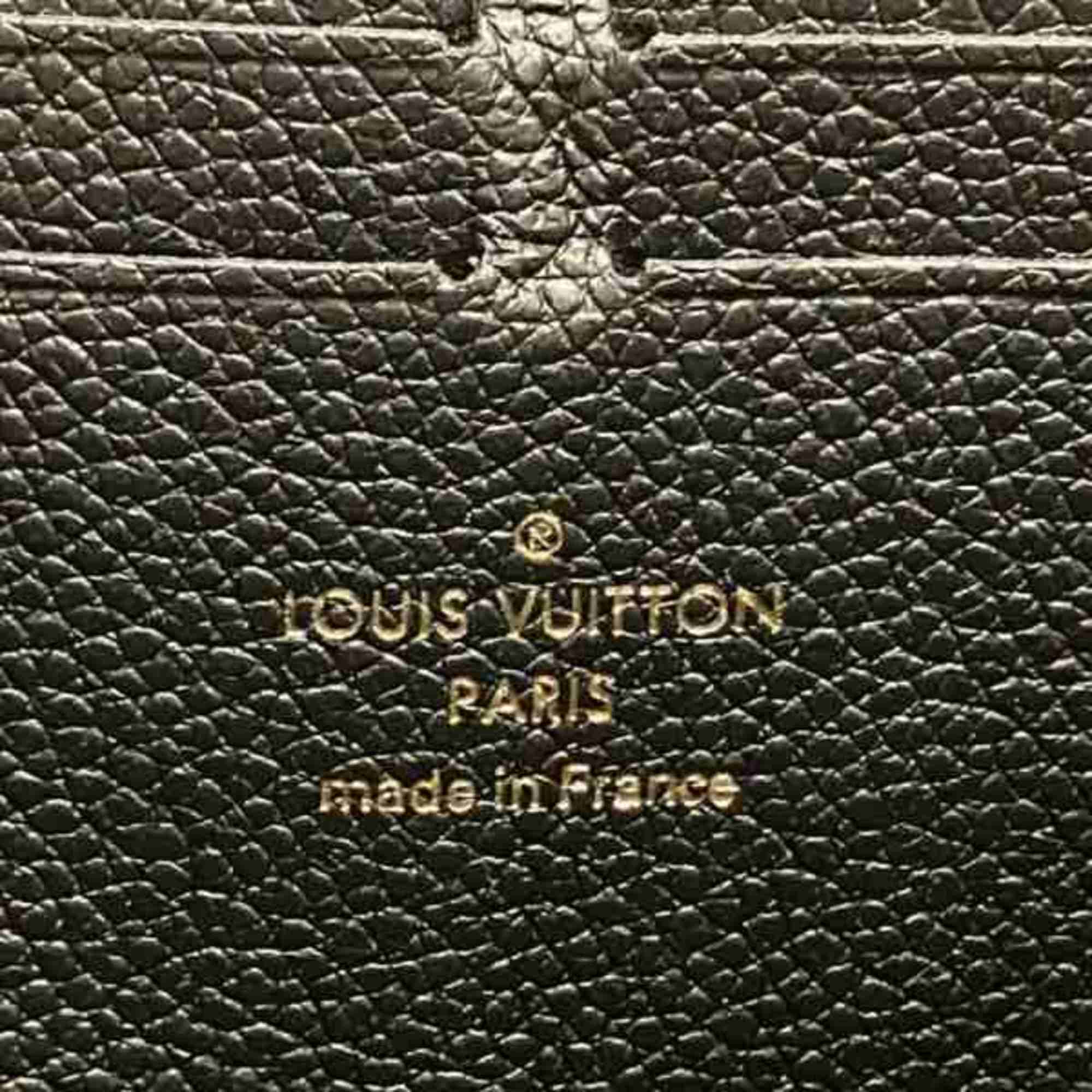 Louis Vuitton Bicolor Monogram Empreinte Portefeuille Clemence M82338 Long Wallet for Men and Women