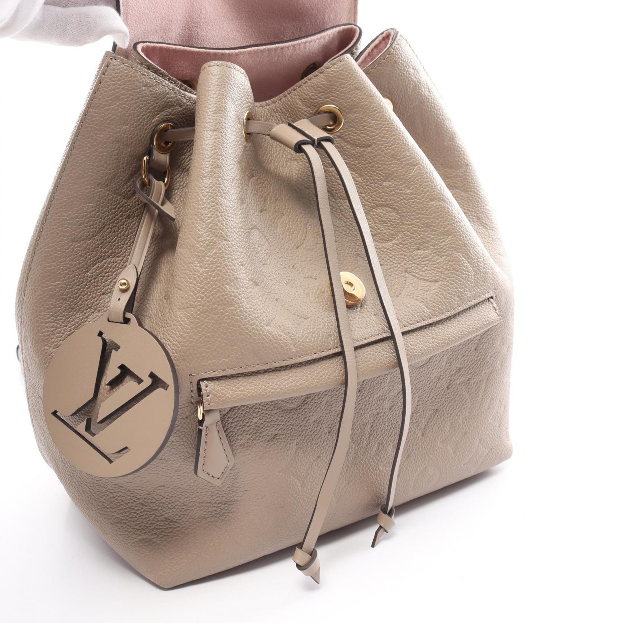 Louis Vuitton Montsouris PM Monogram Empreinte Tourterelle Rucksack Backpack Bag Leather Women's Beige M45410