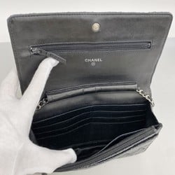 Chanel Shoulder Wallet Matelasse Leather Black Women's