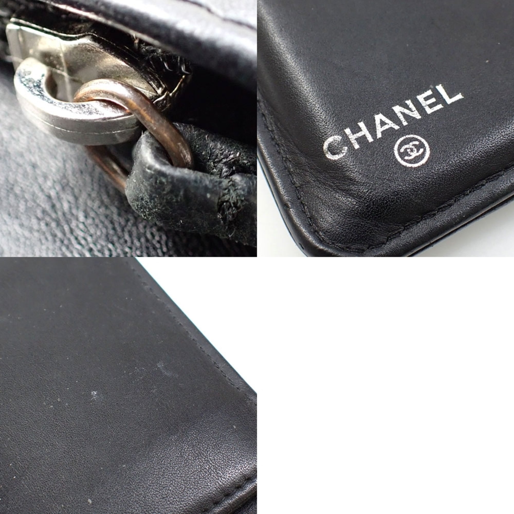 Chanel Bi-fold Long Wallet Matelasse Women's Black Caviar Skin Coco Mark Leather