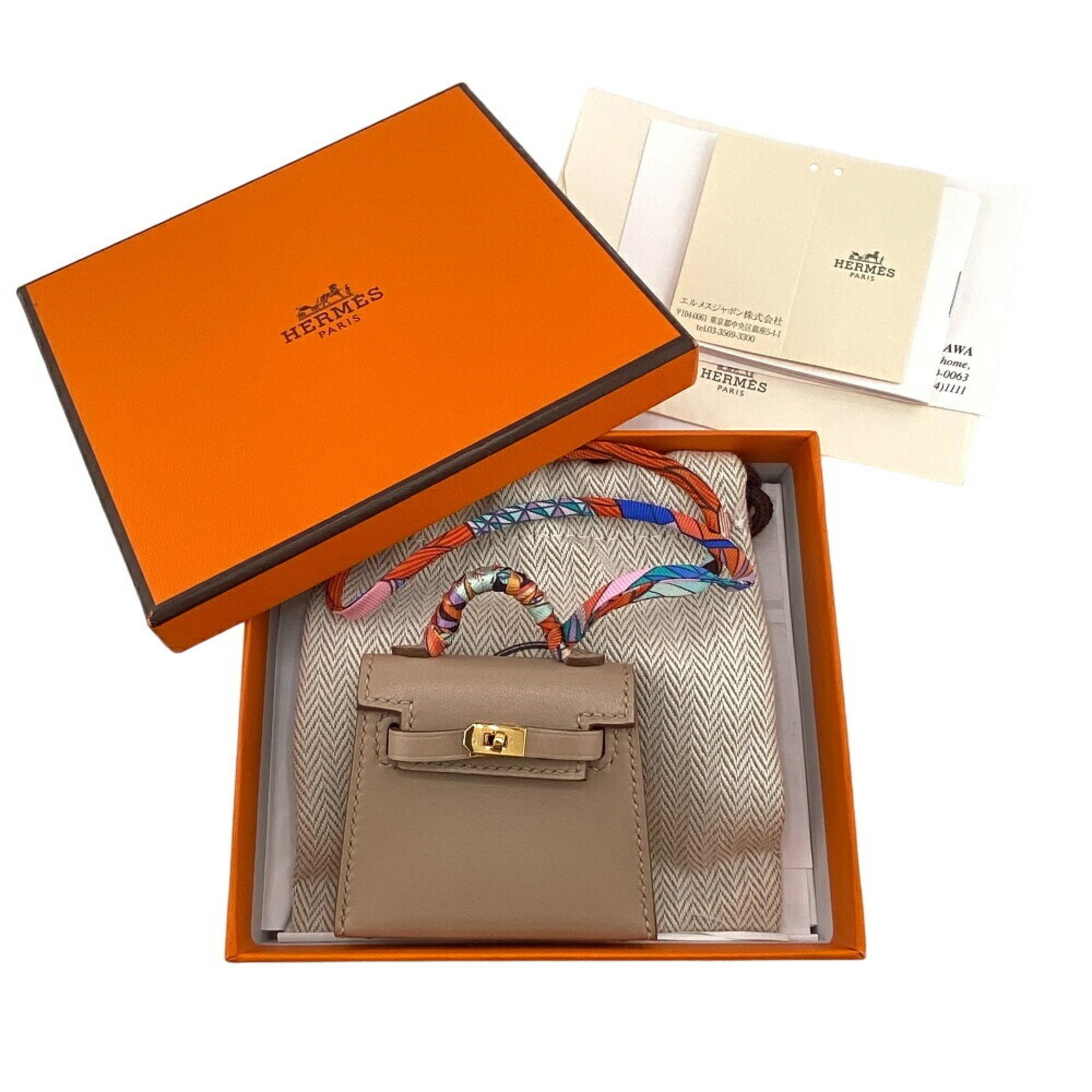 HERMES Kelly Twilly Bag Motif Charm Beige Women's