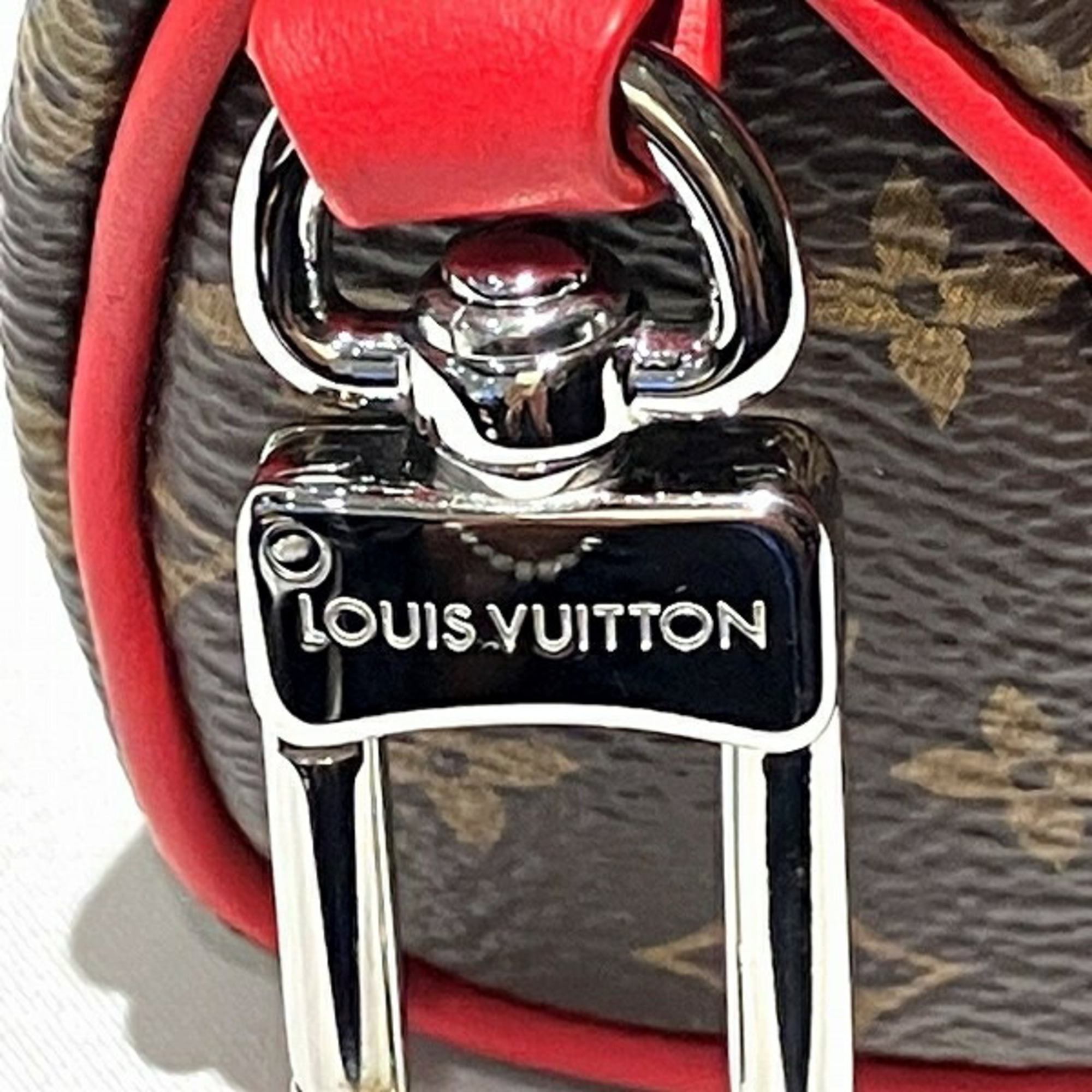 Louis Vuitton Monogram Keepall M01521 Keychain Pouch Bag Charm Men's Women's Accessories