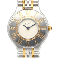 Cartier Must 21 Watch Stainless Steel Quartz Unisex CARTIER Non-Waterproof Reason for sale