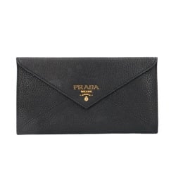 Prada envelope-style long wallet, leather, 1MF175, women's, PRADA