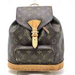 Louis Vuitton Monogram Montsouris MM M51136 Bag Backpack for Women