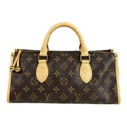 Louis Vuitton Popincourt Monogram Handbag Canvas M40009 Brown Women's LOUIS VUITTON