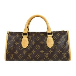 Louis Vuitton Popincourt Monogram Handbag Canvas M40009 Brown Women's LOUIS VUITTON