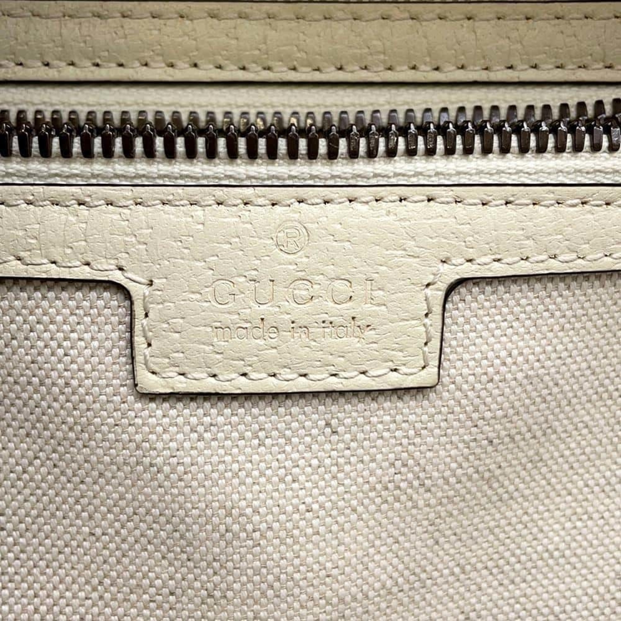 Gucci Backpack Ophidia GG Supreme Small 547965 GUCCI Bag White