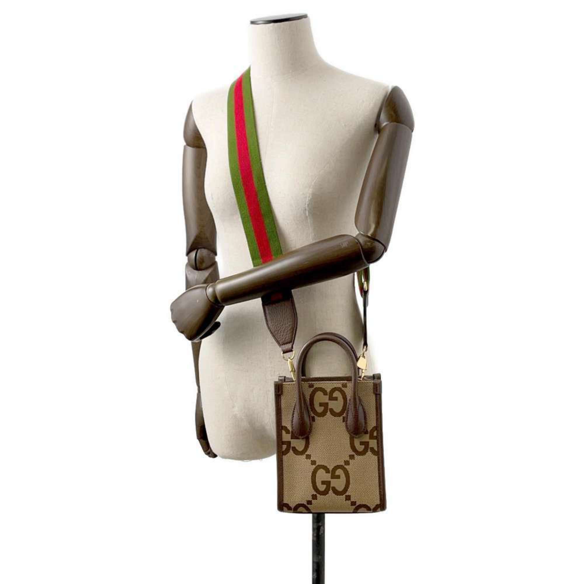 Gucci Tote Bag Jumbo GG 699406 GUCCI 2way Shoulder