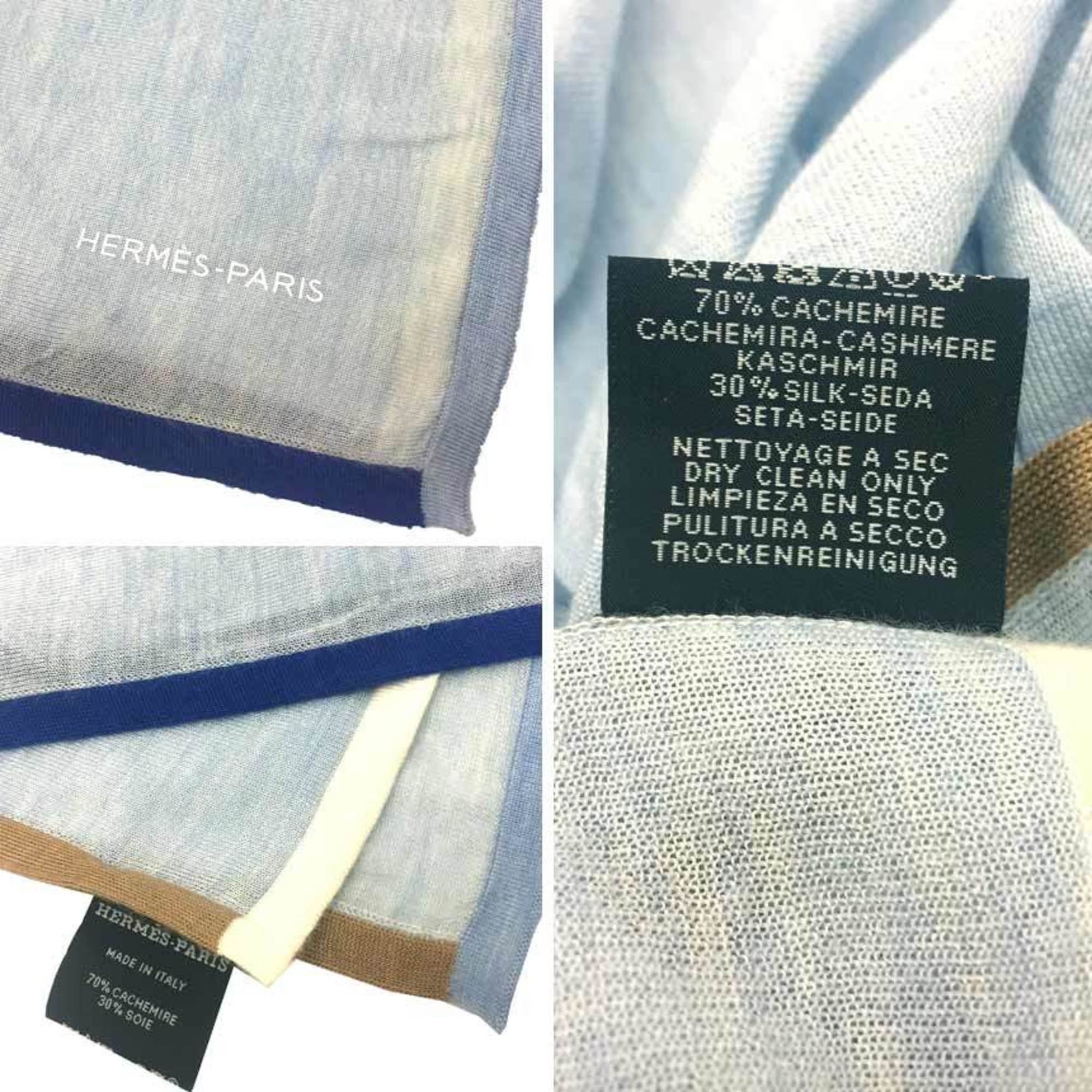 HERMES Hermes Cashmere Silk Stole Shawl Light Blue Men's Women's Unisex