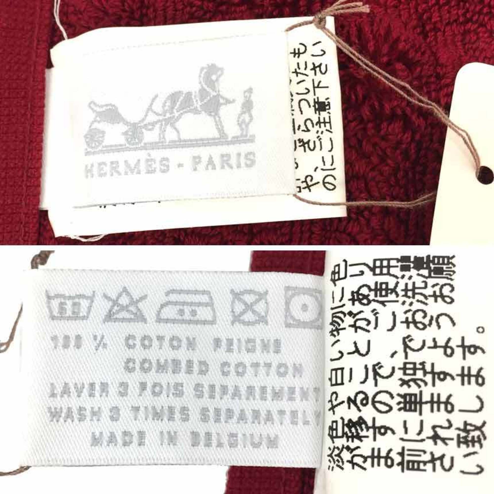 HERMES Hermes Hand Towel Handkerchief CARRE 32x32cm LABYRINTHE 101299M-09 Labyrinth 100% Cotton ROUGE ERABLE H aq10528