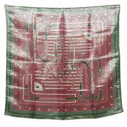 HERMES Hermes Scarf Muffler Bandana Carre 55 Disco Coaching Metallic Fiber Fuchsia x Veil (Pink Green) Silk