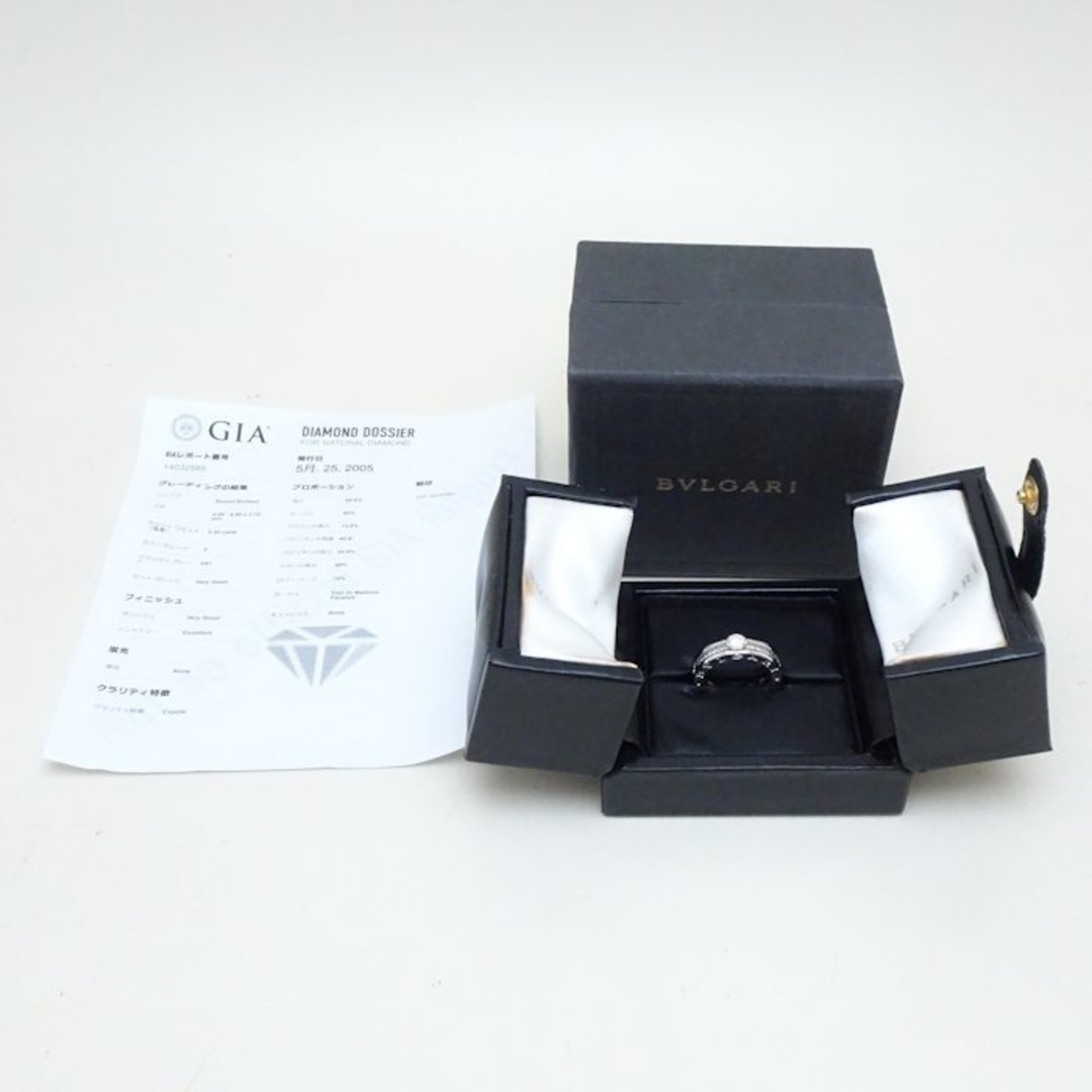 BVLGARI B.zero1 Solitaire Ring, Single Diamond 0.34ct F.VS1 Half Eternity #51 K18WG White Gold 292492