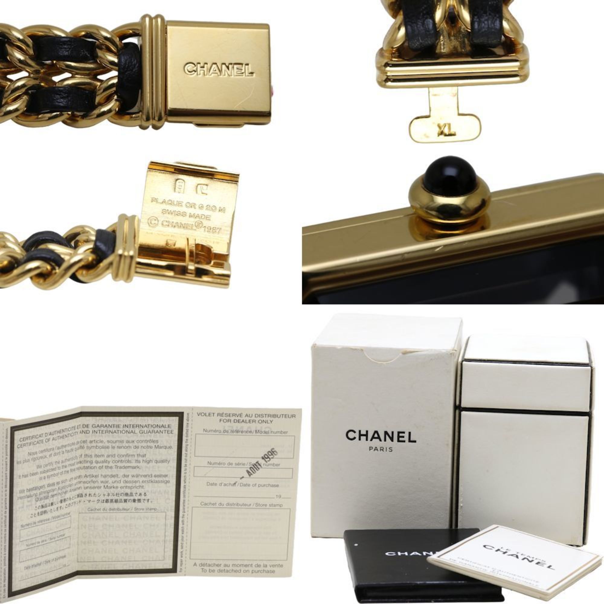 CHANEL Chanel Premiere XL size H0001 483011003 GP (gold plated) x leather ladies 130268 watch