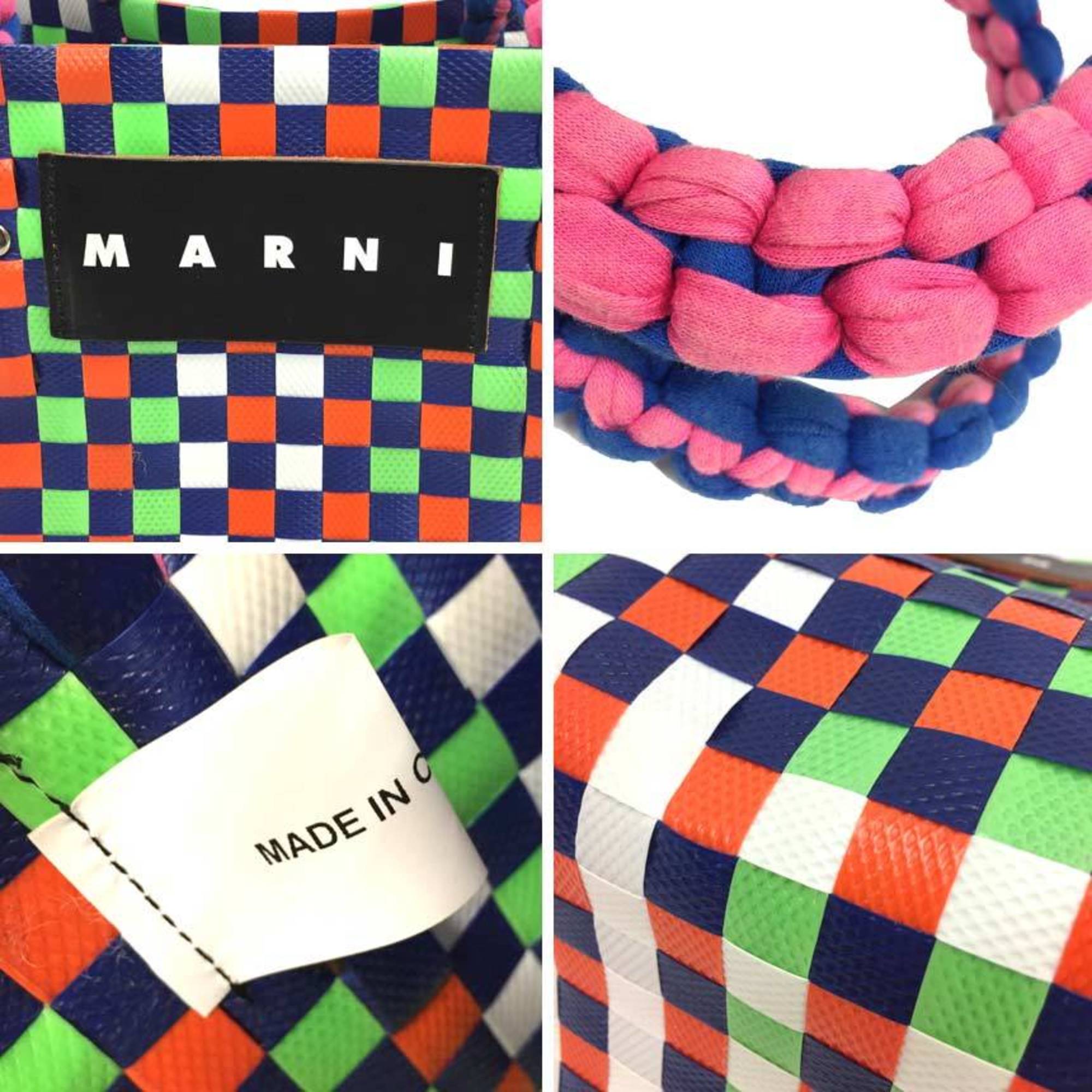 MARNI Jersey Handle Picnic Bag Basket Flower Cafe Multicolor Marni