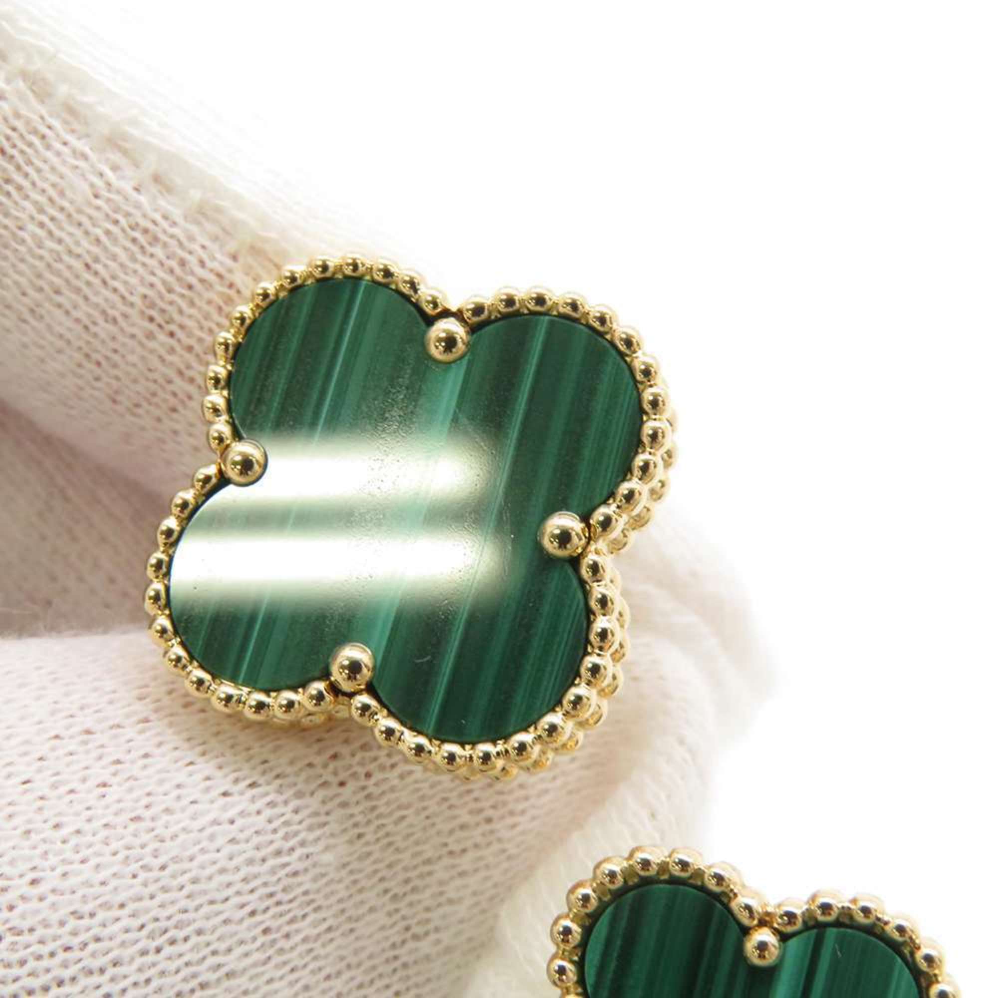 Van Cleef & Arpels Ring Magic Alhambra Entree Les Doors Malachite K18YG Size 50 VCARO3MI00