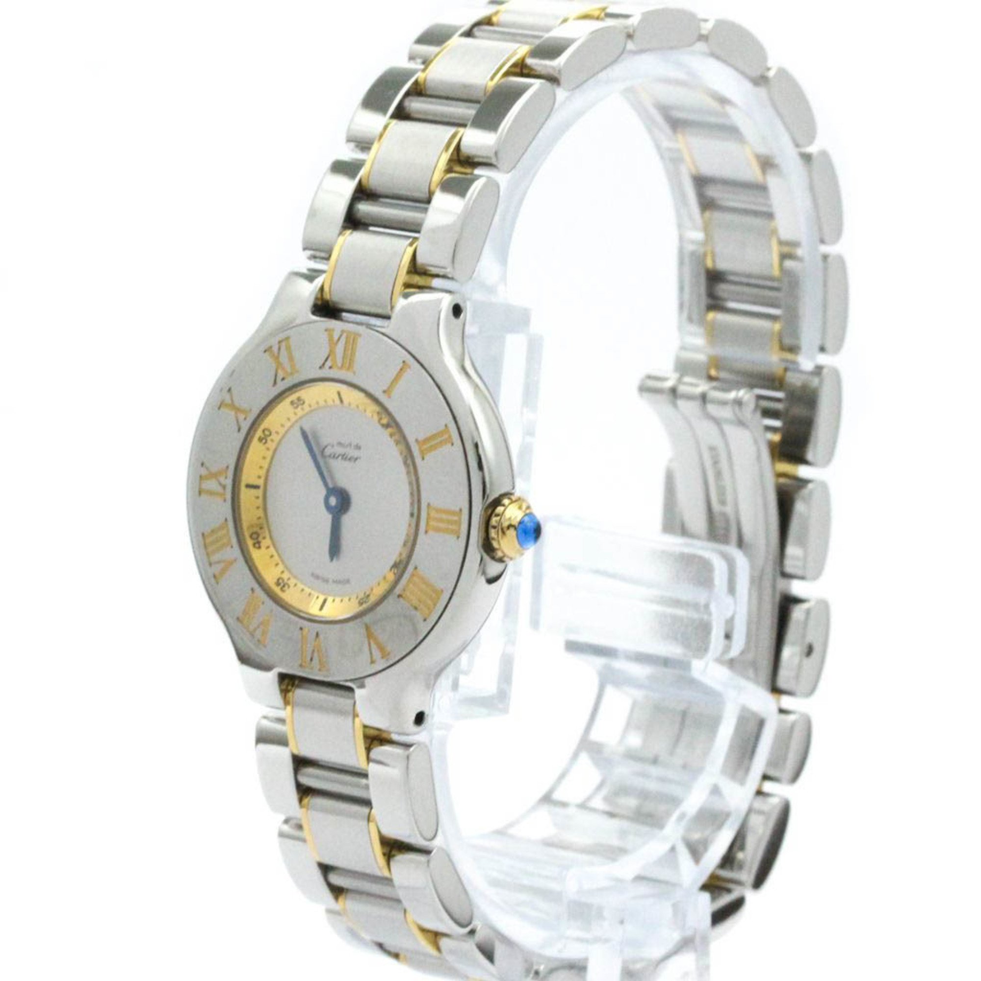 Polished CARTIER Must 21 Gold Plated Steel Quartz Ladies Watch W10073R6 BF576494