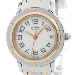 Polished HERMES Clipper Pink Gold Plated Steel Ladies Watch CP1.221 BF576524