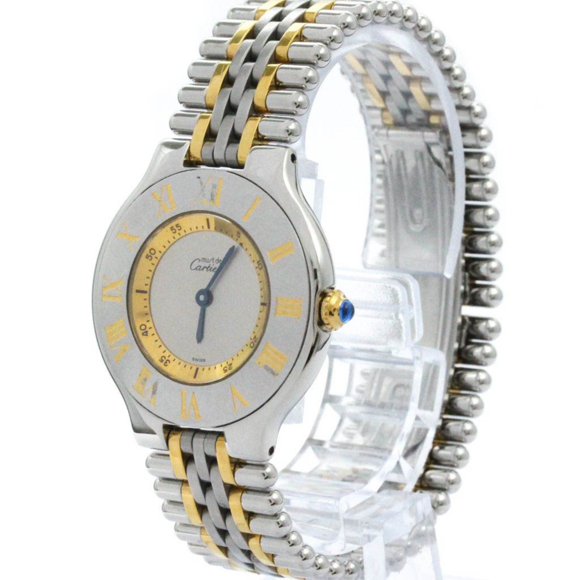 Polished CARTIER Must 21 Gold Plated Steel Quartz Ladies Watch W10072F4 BF576522