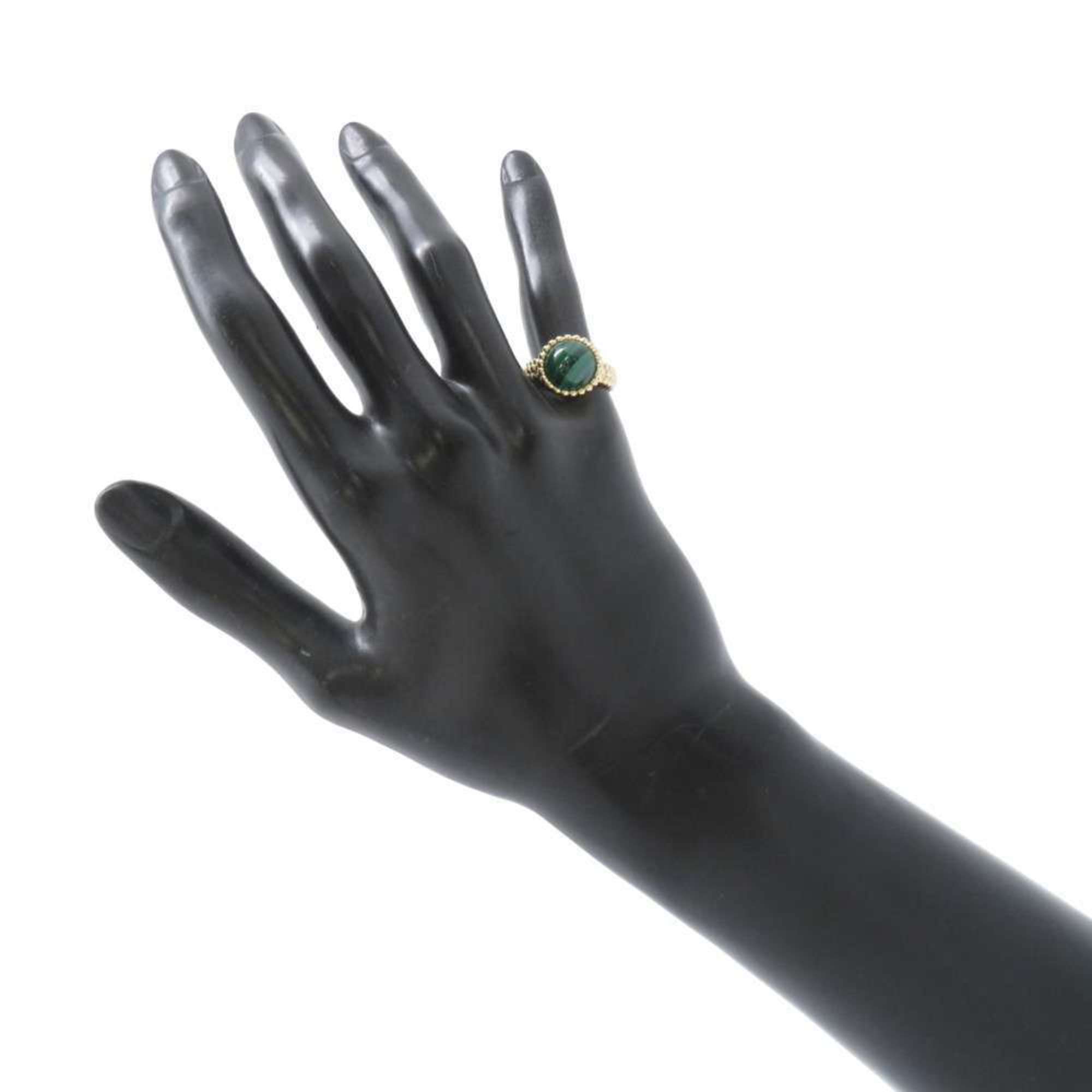 Van Cleef & Arpels Ring Perlée Couleurs Malachite K18YG Size 47 VCARP4DP47 VCARPJMU00