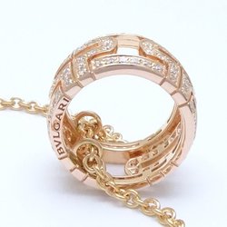 BVLGARI Parentesi Necklace Full Diamond K18PG Pink Gold 292513