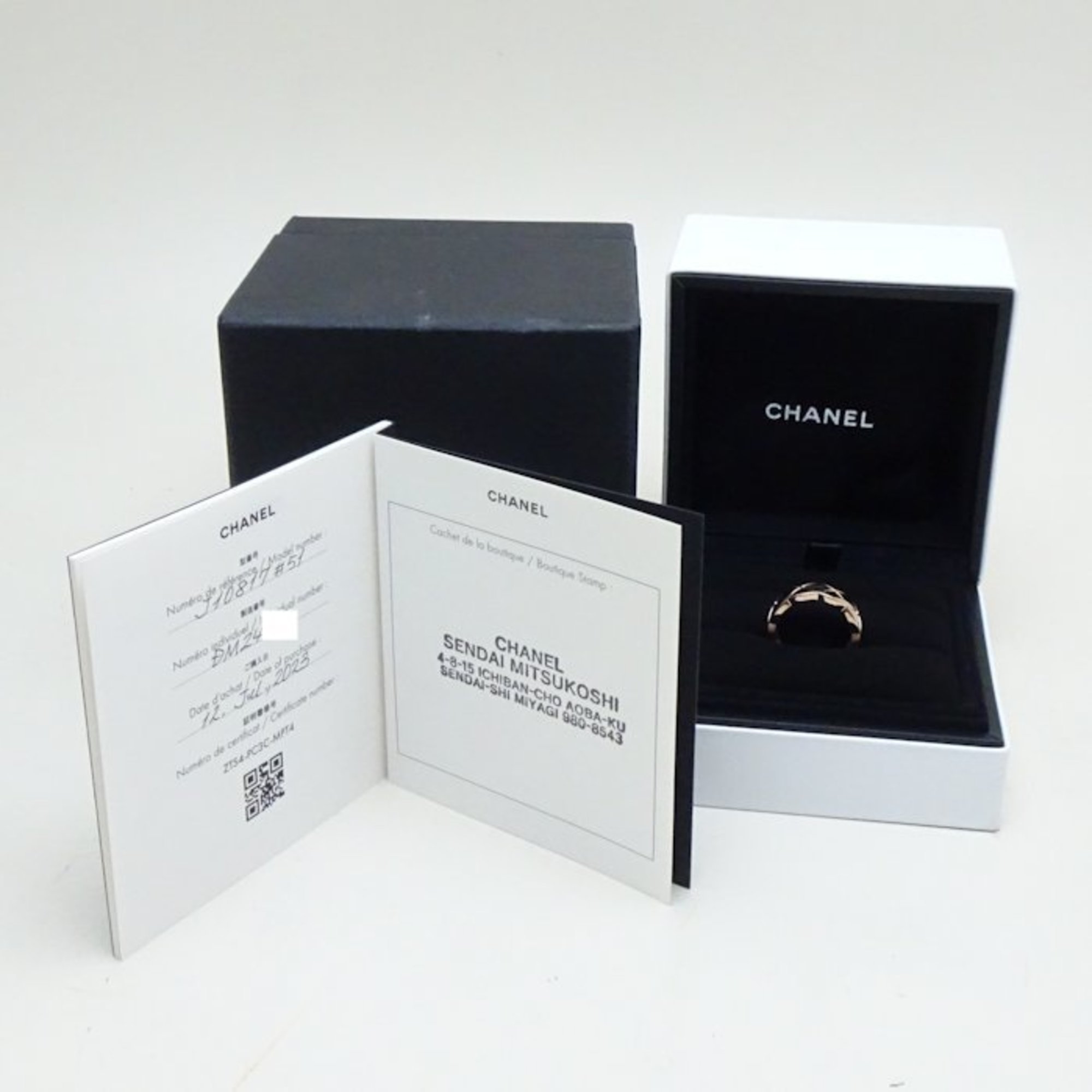 CHANEL Coco Crush Ring Medium Model #51 J10817 K18PG Pink Gold 292491