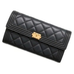 Chanel Long Wallet Boy Coco Mark Matelasse Bi-fold Lambskin A80286 CHANEL Black