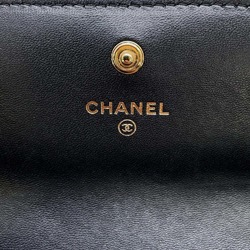 Chanel Long Wallet Boy Coco Mark Matelasse Bi-fold Lambskin A80286 CHANEL Black