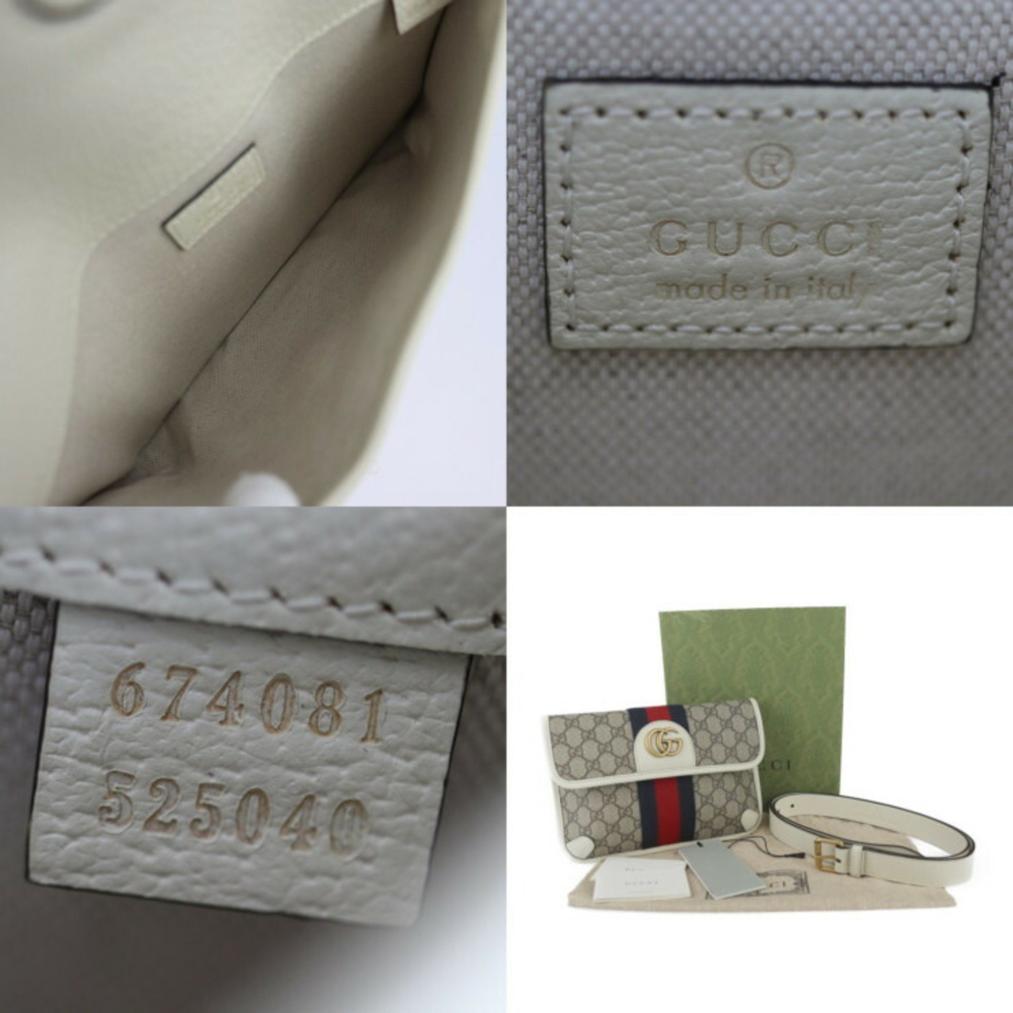 GUCCI GG Small Belt Bag Ophidia Waist 674081 Size 110・44 Supreme Canvas Leather Beige White Web Stripe