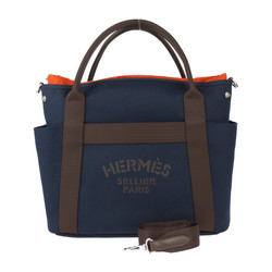 HERMES SAC DE PANSAGE GROOM Tote Bag Toile Chevron Navy Foo Shoulder Handbag W Engraved