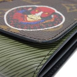 Louis Vuitton LOUIS VUITTON Long Wallet Portefeuille Twist Epi Yamakansai Multicolor Limited Edition 18 Cruise Monogram Kabuki Daruma N67260 Men's Women's Billfold