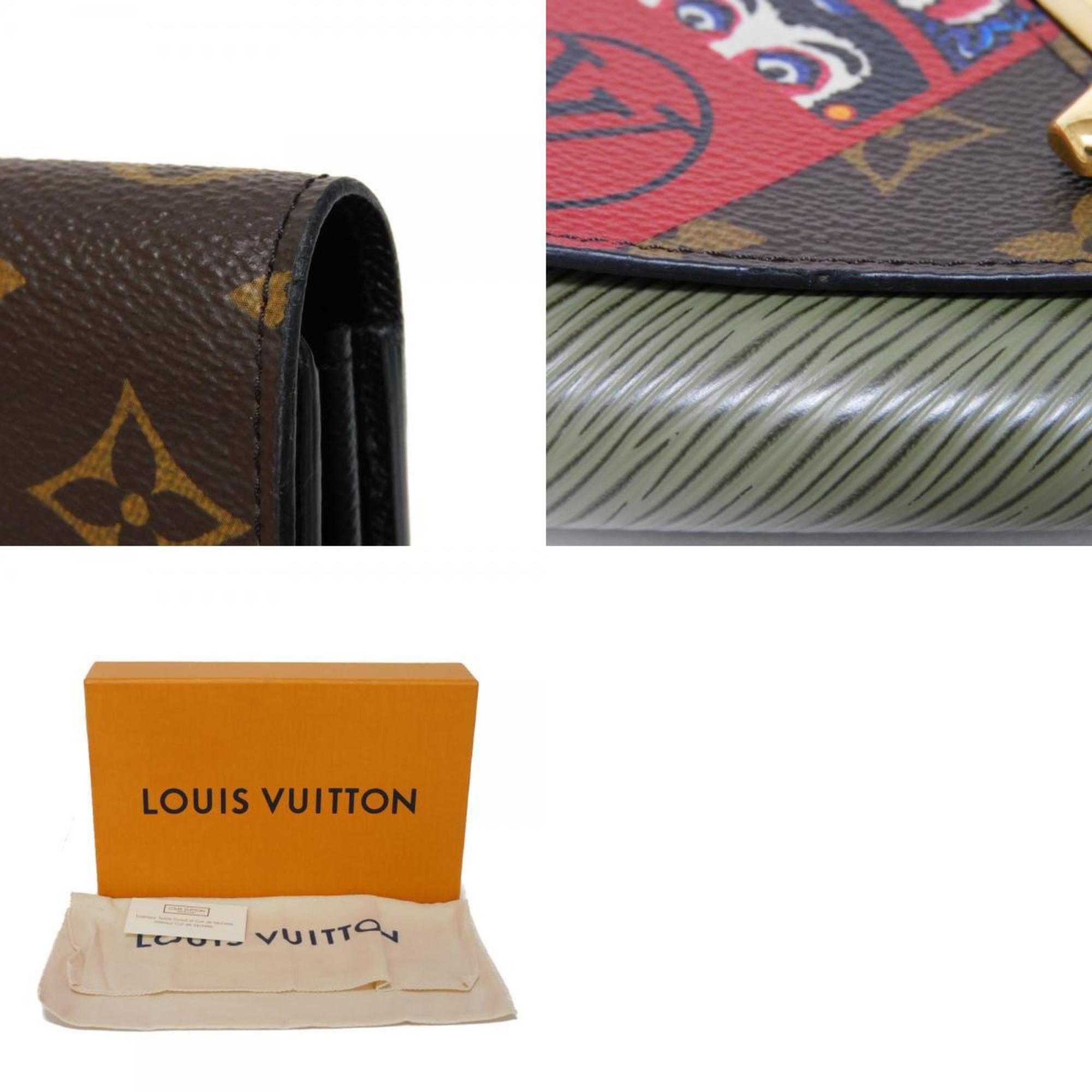 Louis Vuitton LOUIS VUITTON Long Wallet Portefeuille Twist Epi Yamakansai Multicolor Limited Edition 18 Cruise Monogram Kabuki Daruma N67260 Men's Women's Billfold