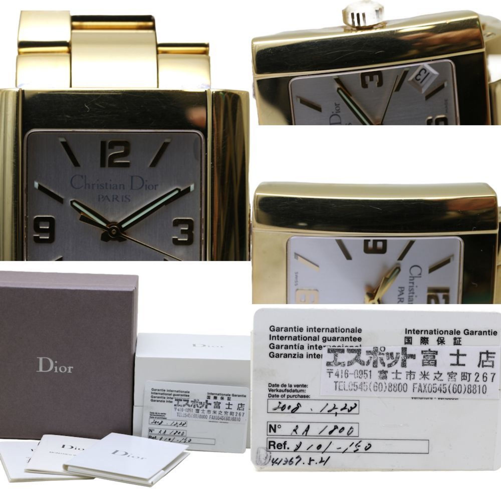 Christian Dior Riva D101-150 GP (Gold Plated) Men's 130278 Watch