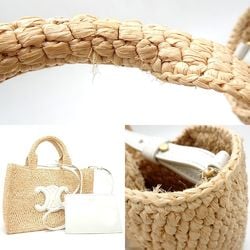 CELINE Small Cabas Thais 116302FF7.01BC 2-Way Bag Raffia x Calfskin White Beige 351670