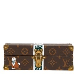 Louis Vuitton Monogram Coffret Polyvalent Shiba Inu Dog Box M41876 Brown Green PVC Leather Women's LOUIS VUITTON