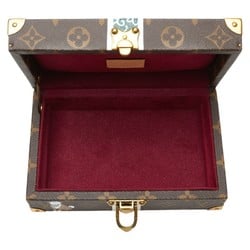 Louis Vuitton Monogram Coffret Polyvalent Shiba Inu Dog Box M41876 Brown Green PVC Leather Women's LOUIS VUITTON