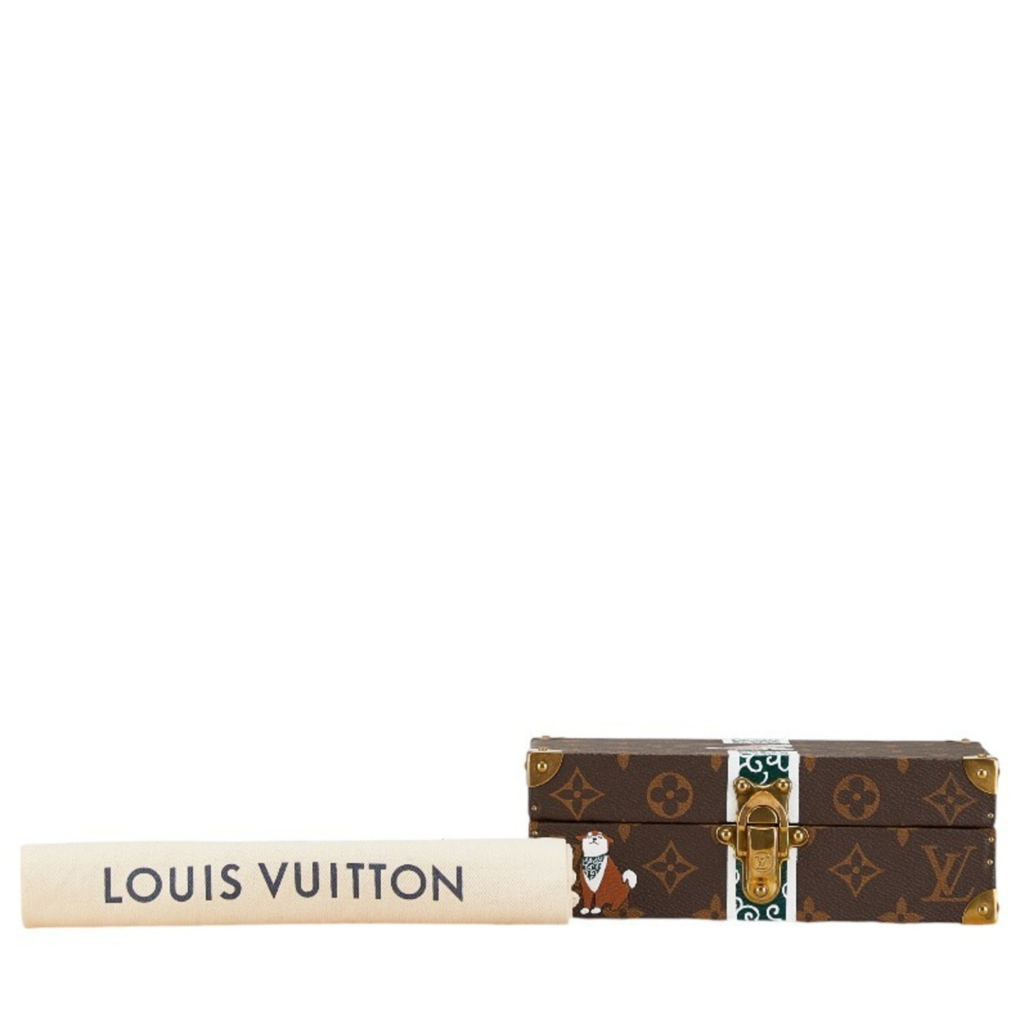 Louis Vuitton Monogram Coffret Polyvalent Shiba Inu Dog Box M41876 Brown Green PVC Leather Women's LOUIS VUITTON