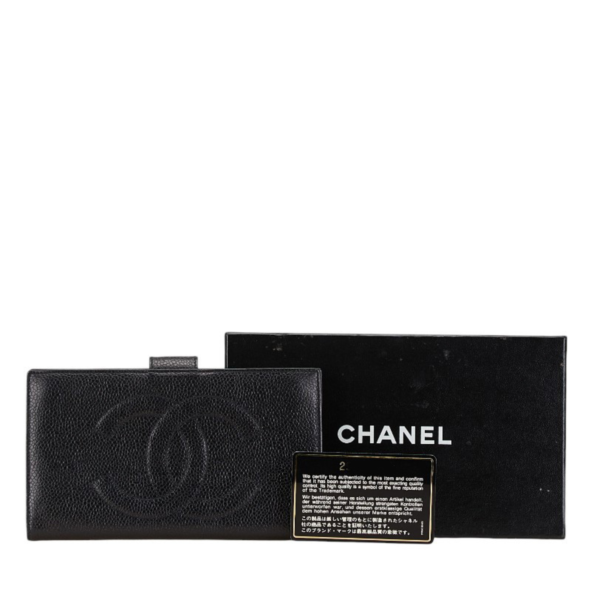 CHANEL Coco Mark Long Wallet Black Caviar Skin Women's