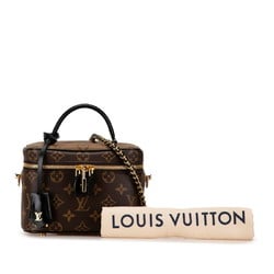 Louis Vuitton Monogram Vanity NV PM Bag Chain Shoulder M45165 Brown PVC Leather Women's LOUIS VUITTON