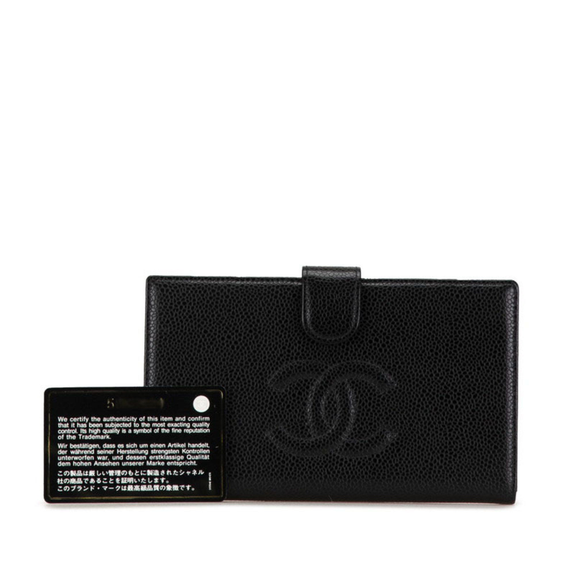 Chanel Coco Mark Long Wallet A13498 Black Caviar Skin Women's CHANEL