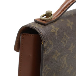 LOUIS VUITTON Louis Vuitton Monogram Montsouris 26 Second Bag Clutch Handbag Non-sticky Shoulder Key Missing M51187