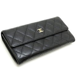 Chanel Matelasse Women's Long Wallet A50096 Caviar Skin Black