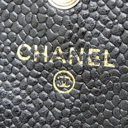 Chanel Matelasse Women's Long Wallet A50096 Caviar Skin Black