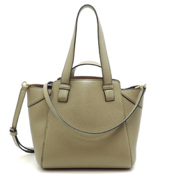 Loewe Hammock Nugget Women's Handbag A538H04X06 Calfskin Sand Beige (Gray)